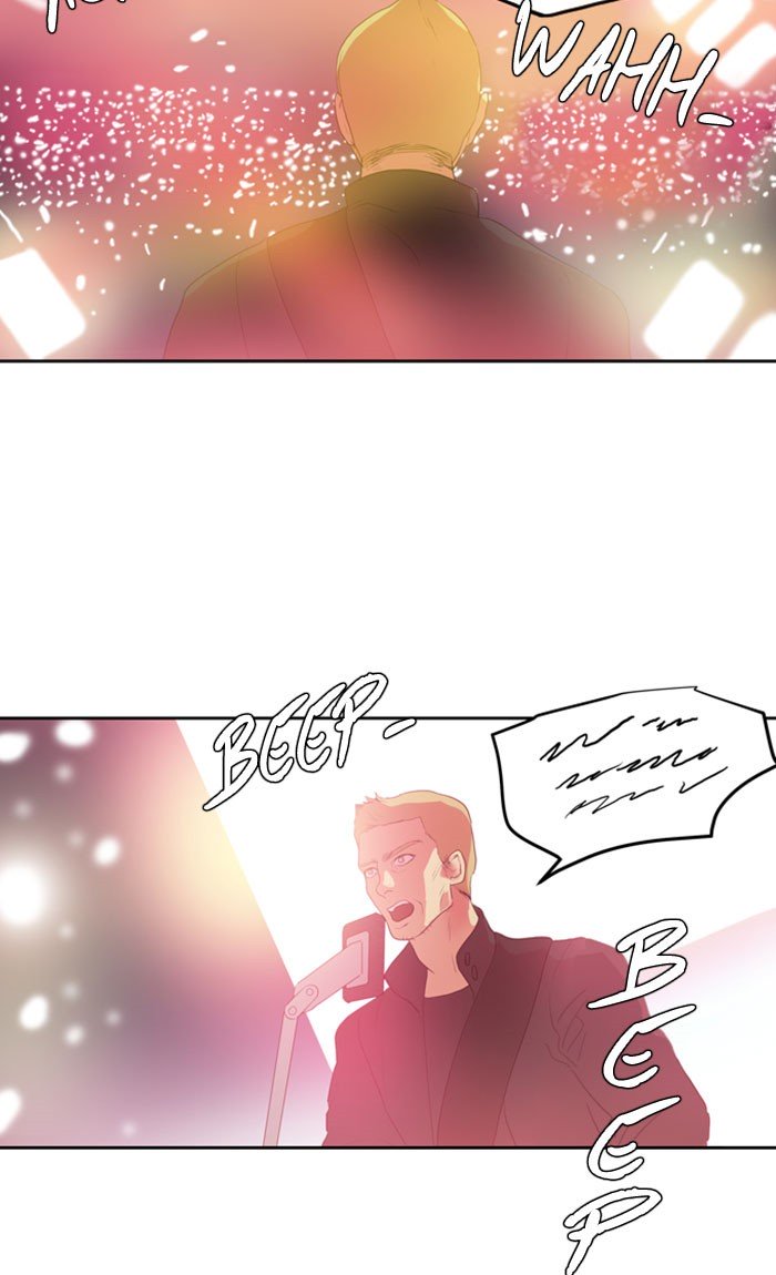Supernatural Investigation Department chapter 227 - page 24