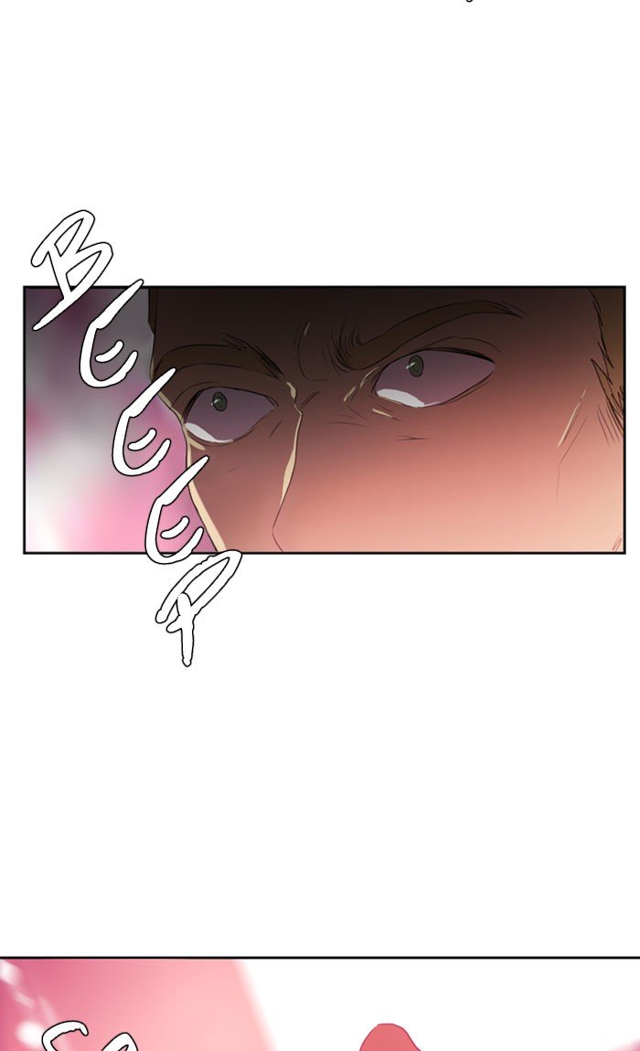 Supernatural Investigation Department chapter 227 - page 25