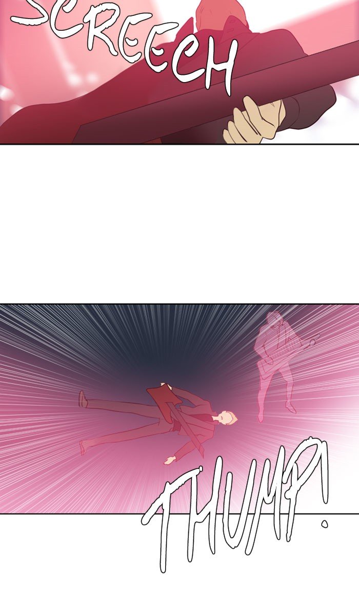 Supernatural Investigation Department chapter 227 - page 26
