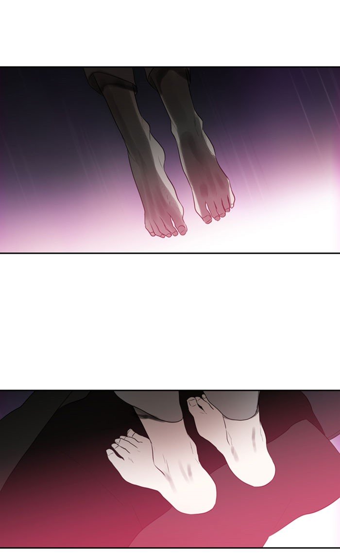 Supernatural Investigation Department chapter 227 - page 29