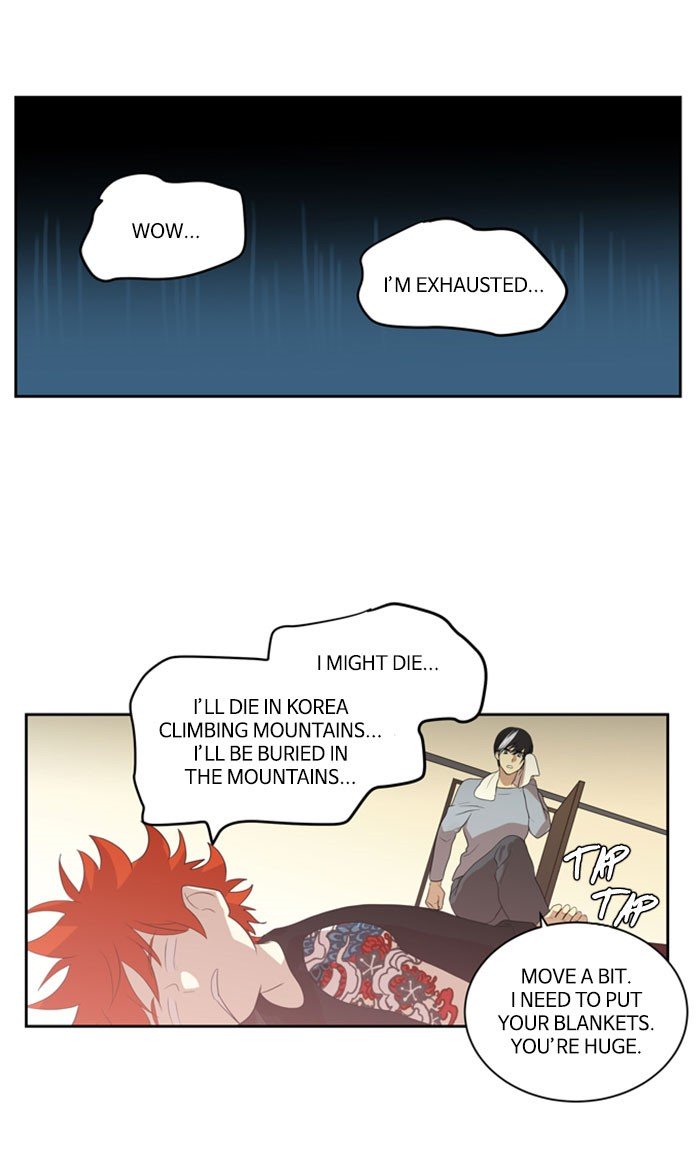 Supernatural Investigation Department chapter 227 - page 5
