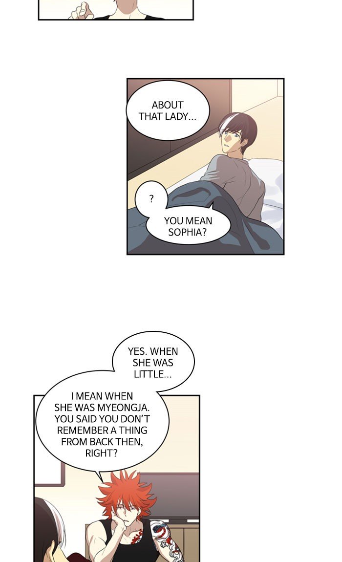 Supernatural Investigation Department chapter 227 - page 7