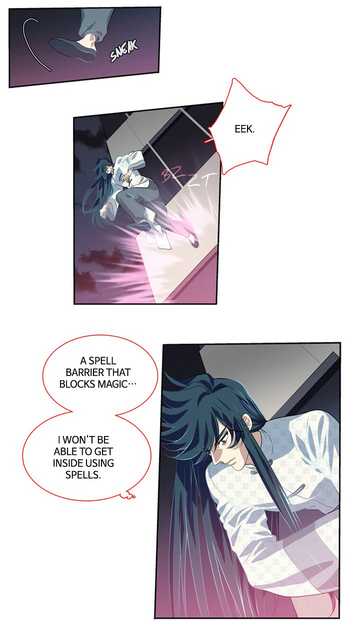 Supernatural Investigation Department chapter 141 - page 20