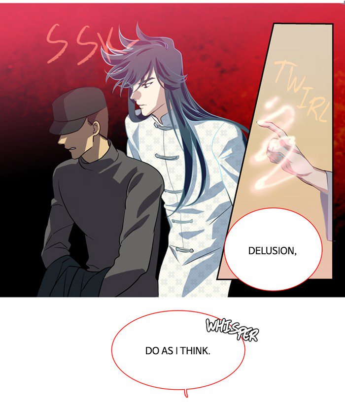 Supernatural Investigation Department chapter 141 - page 25