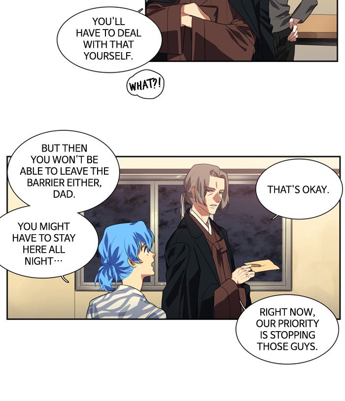 Supernatural Investigation Department chapter 141 - page 3