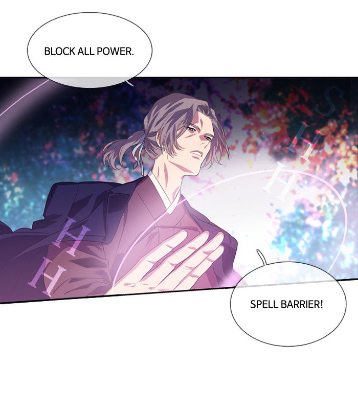 Supernatural Investigation Department chapter 141 - page 6