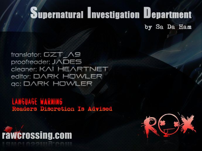 Supernatural Investigation Department chapter 51 - page 1