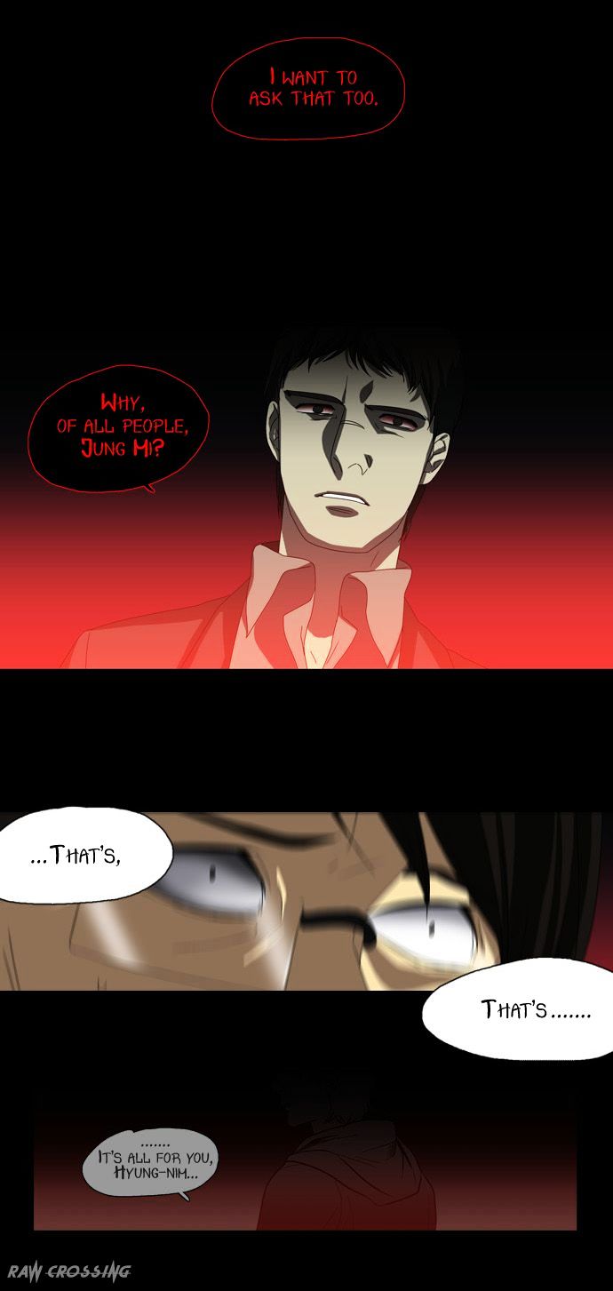 Supernatural Investigation Department chapter 51 - page 20