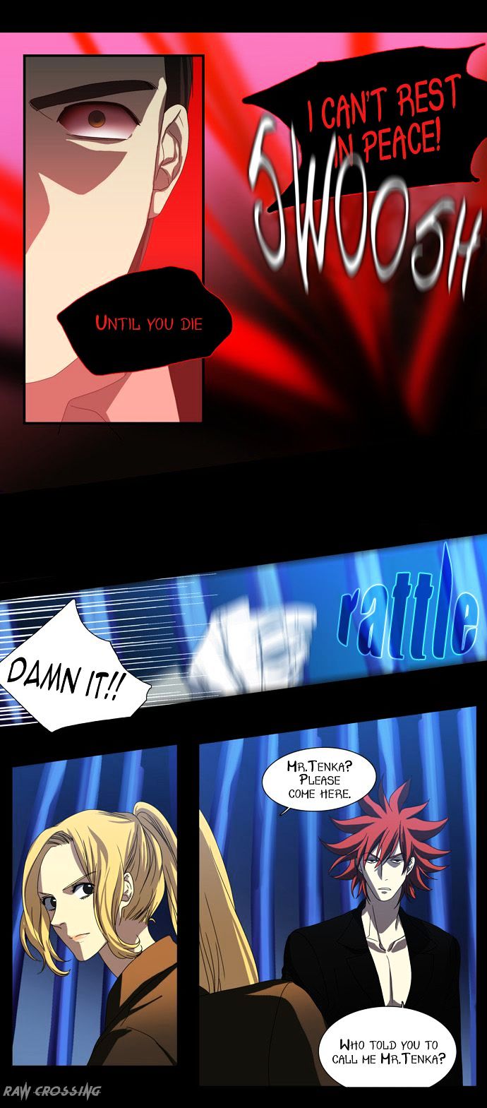 Supernatural Investigation Department chapter 51 - page 9