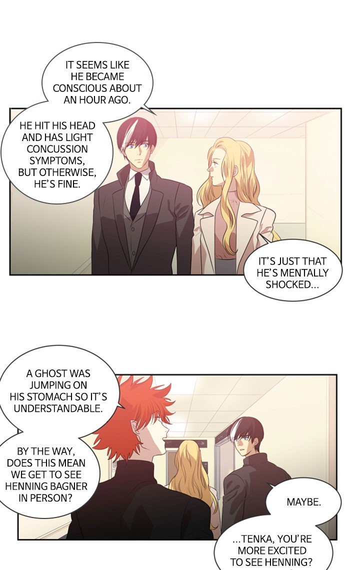 Supernatural Investigation Department chapter 228 - page 1