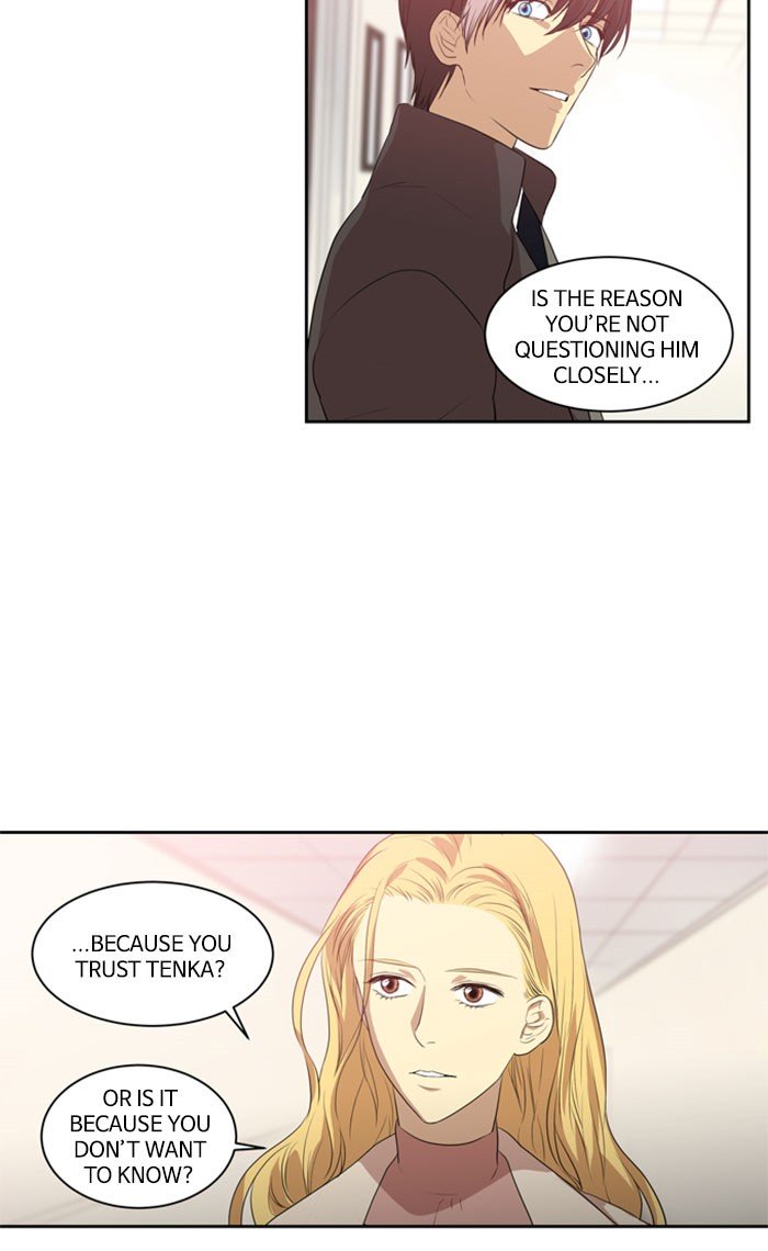 Supernatural Investigation Department chapter 228 - page 13