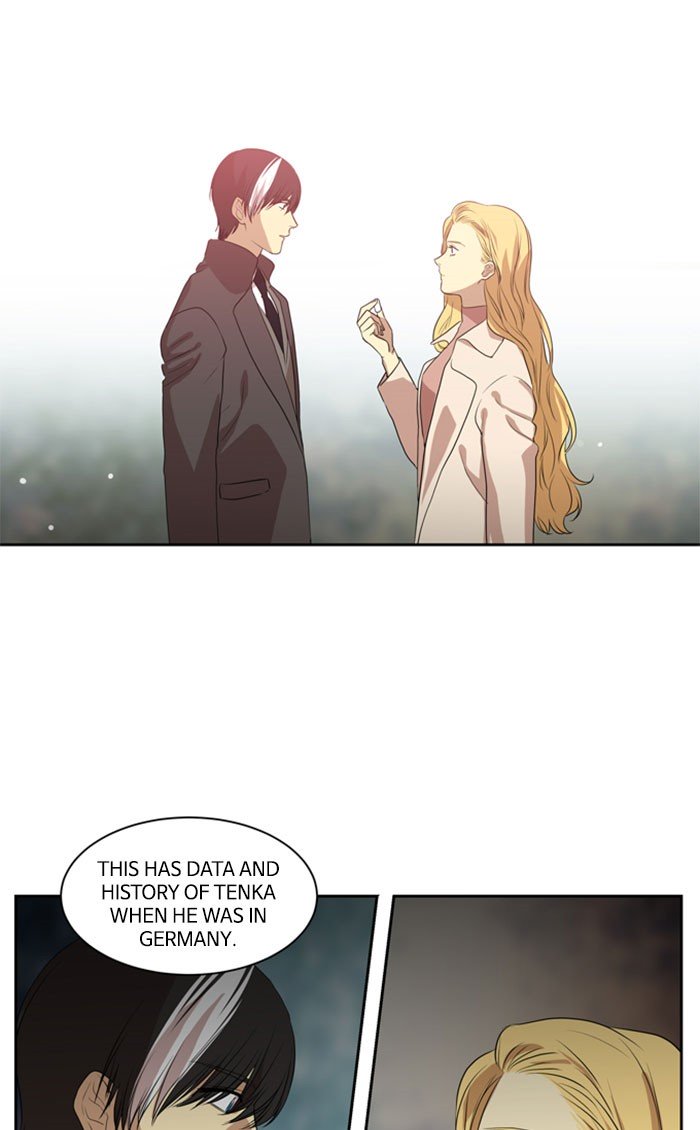 Supernatural Investigation Department chapter 228 - page 16