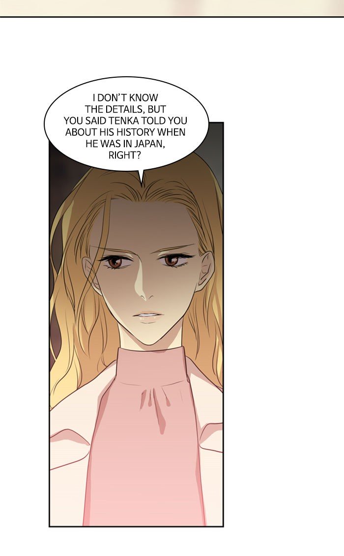 Supernatural Investigation Department chapter 228 - page 18