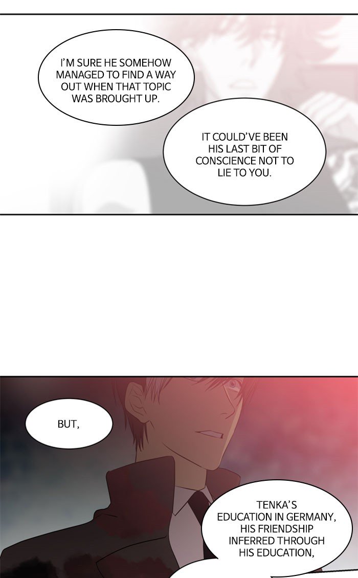 Supernatural Investigation Department chapter 228 - page 20