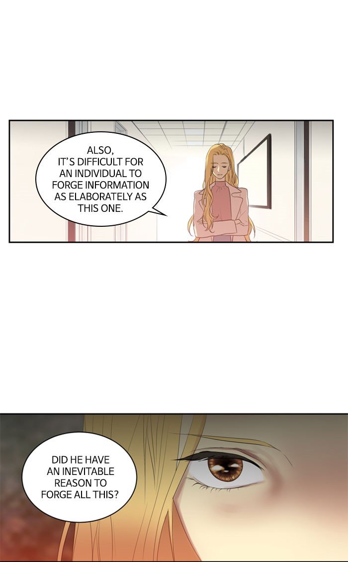 Supernatural Investigation Department chapter 228 - page 26