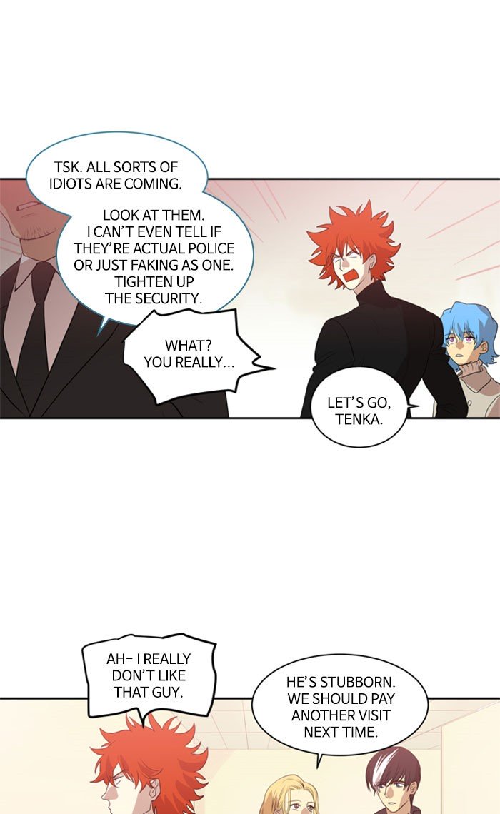 Supernatural Investigation Department chapter 228 - page 8