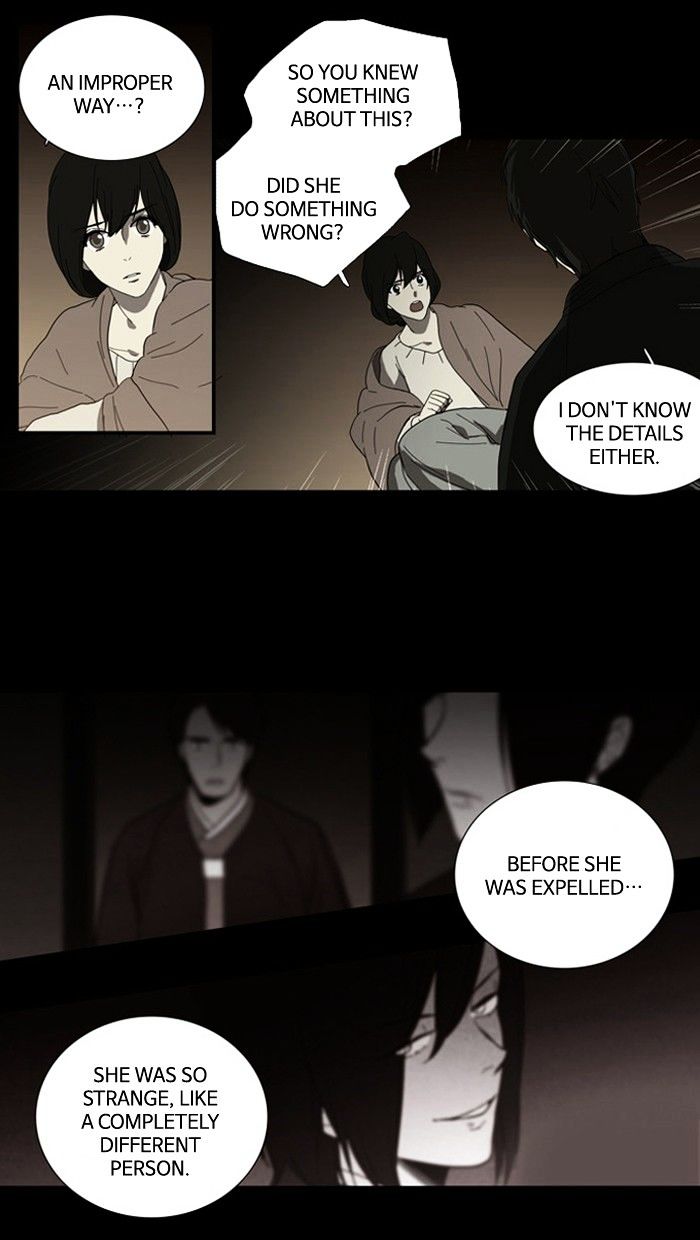 Supernatural Investigation Department chapter 92 - page 13
