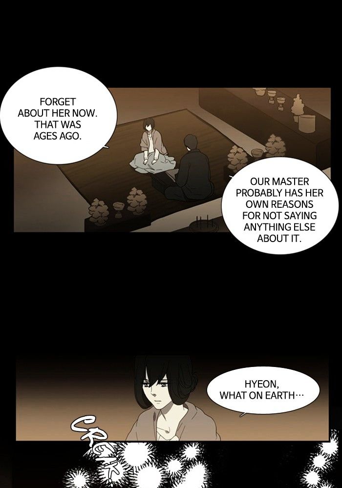 Supernatural Investigation Department chapter 92 - page 15
