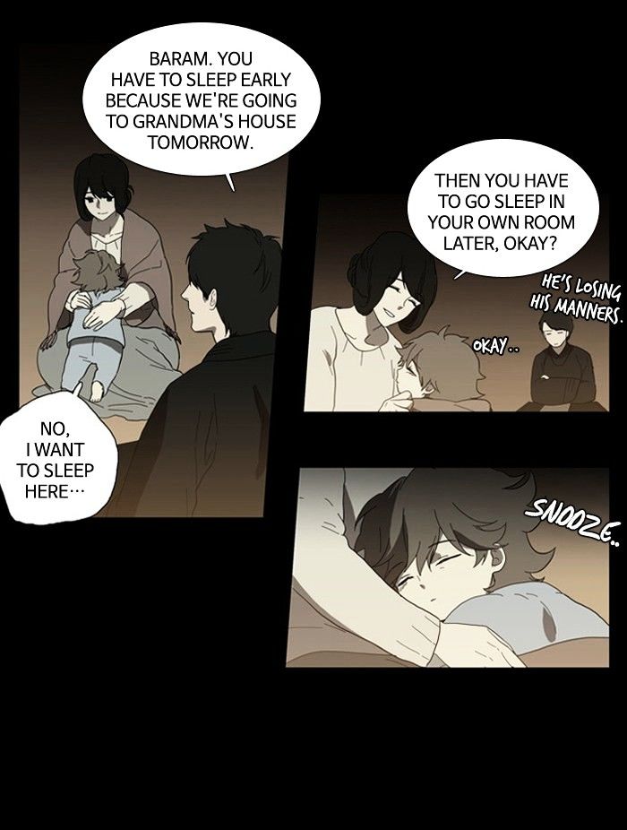 Supernatural Investigation Department chapter 92 - page 17