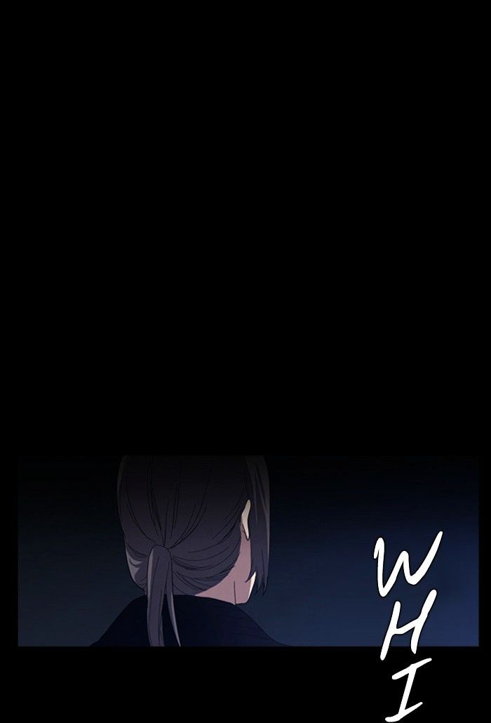 Supernatural Investigation Department chapter 92 - page 22