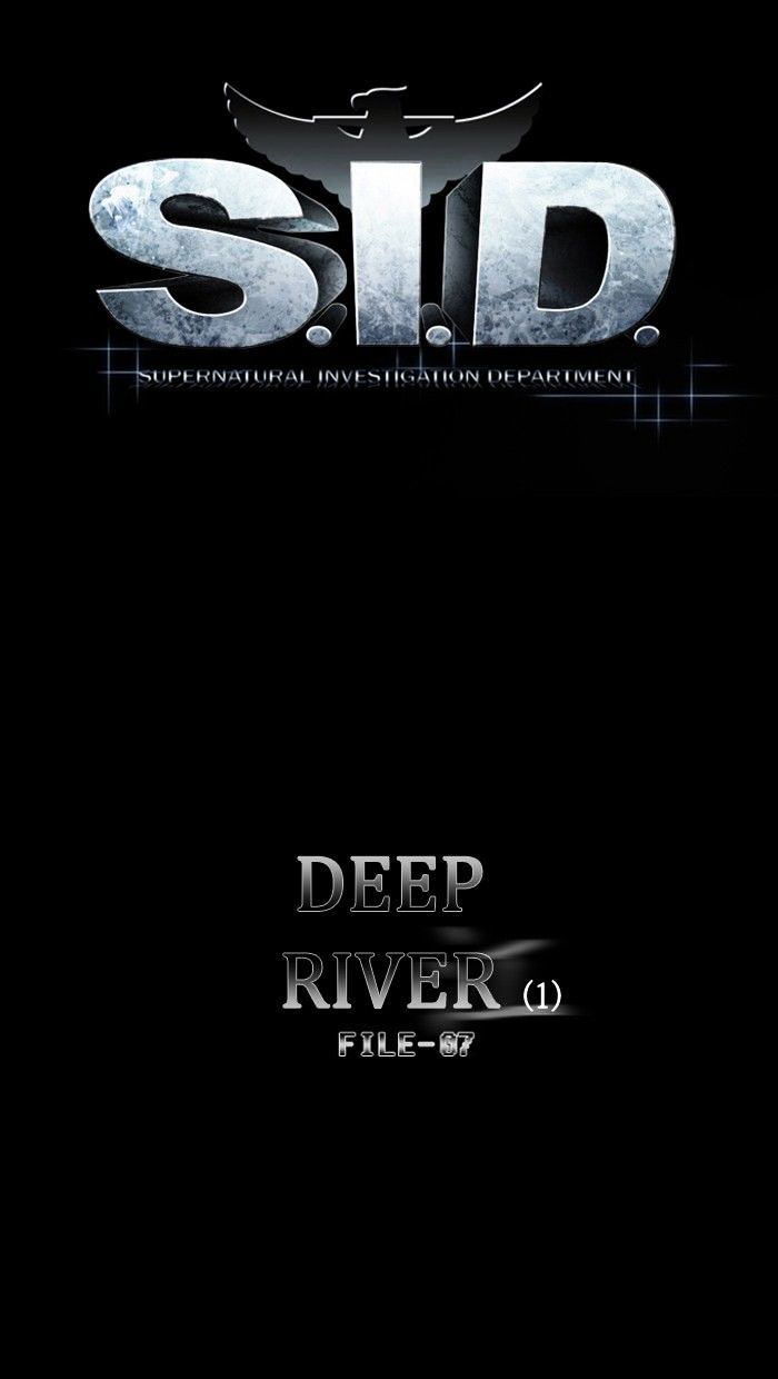 Supernatural Investigation Department chapter 92 - page 4