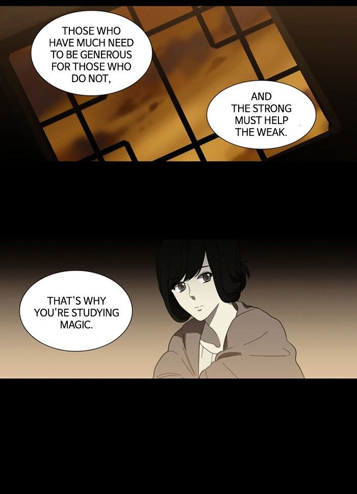 Supernatural Investigation Department chapter 92 - page 9
