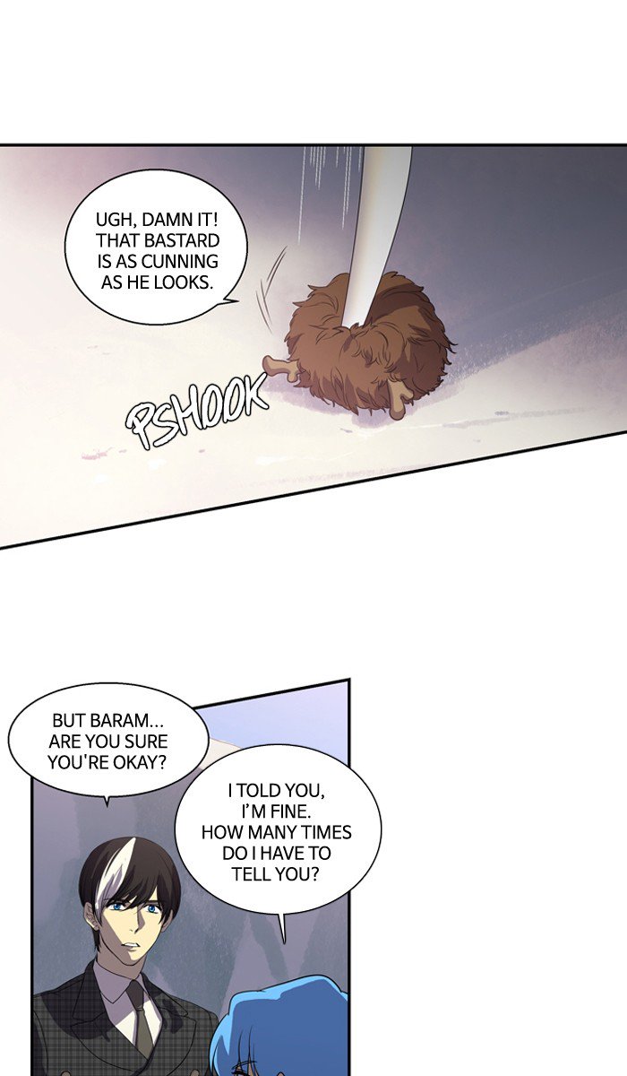 Supernatural Investigation Department chapter 182 - page 1