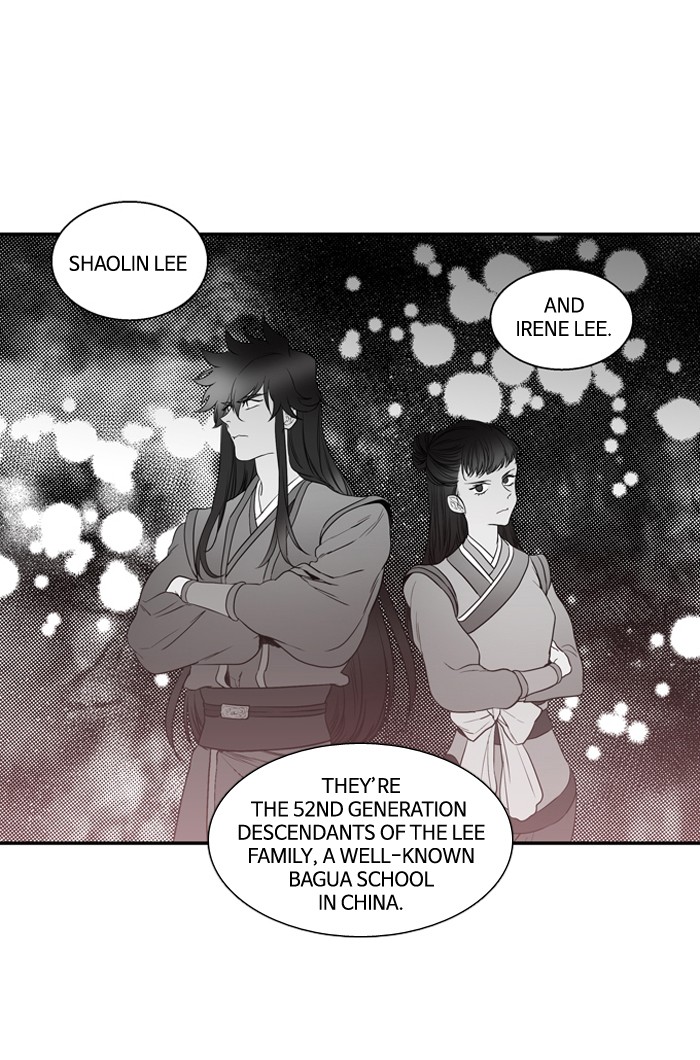 Supernatural Investigation Department chapter 182 - page 12