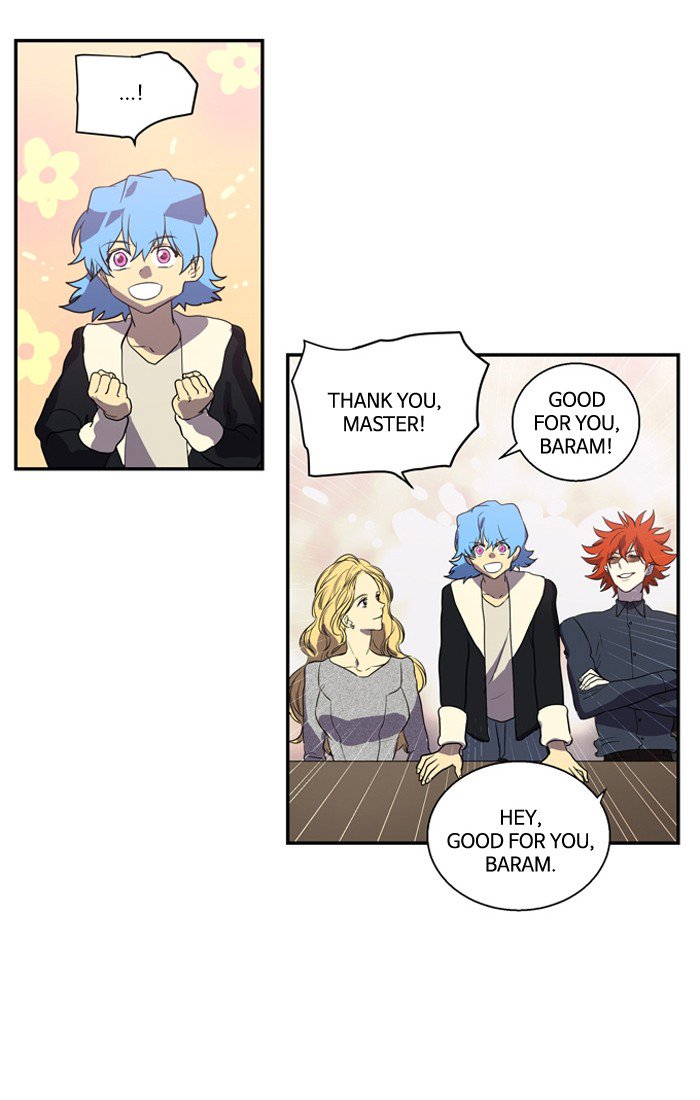 Supernatural Investigation Department chapter 182 - page 27