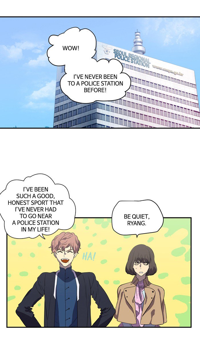 Supernatural Investigation Department chapter 182 - page 8