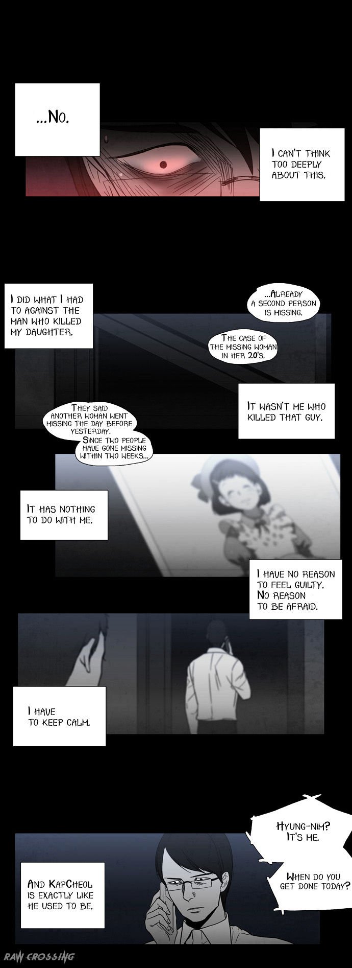 Supernatural Investigation Department chapter 52 - page 11