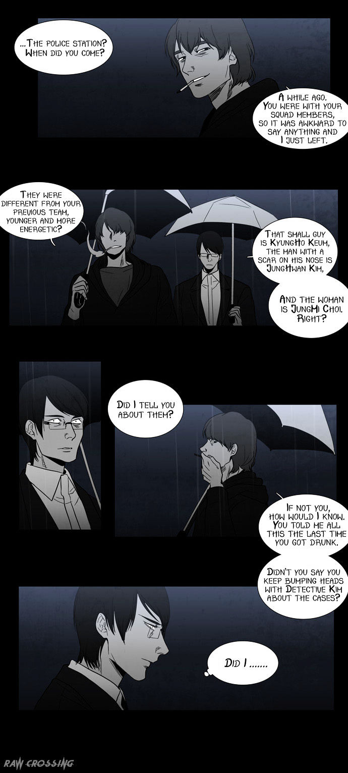 Supernatural Investigation Department chapter 52 - page 13