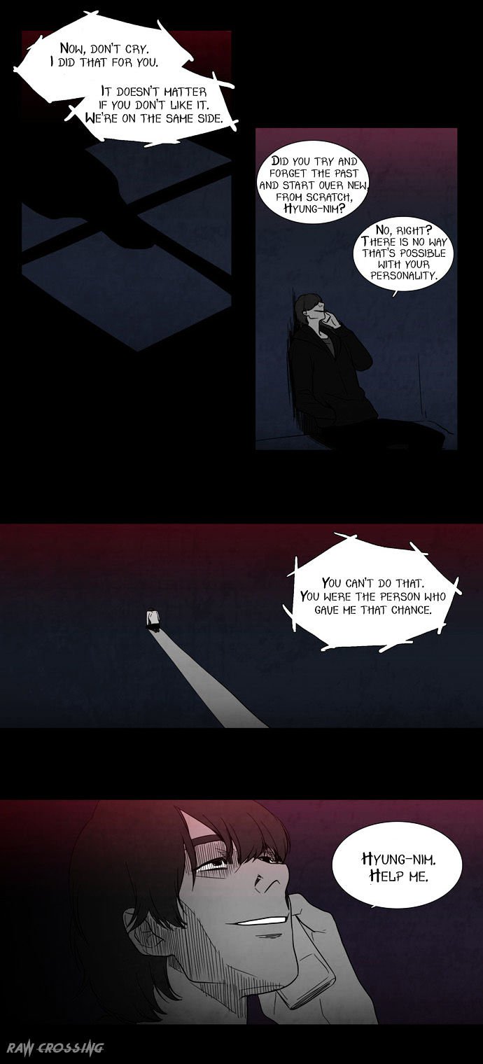 Supernatural Investigation Department chapter 52 - page 24