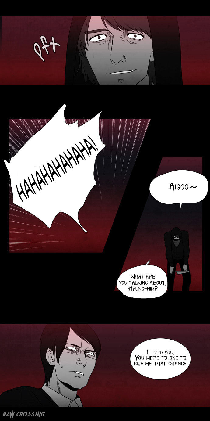 Supernatural Investigation Department chapter 52 - page 30