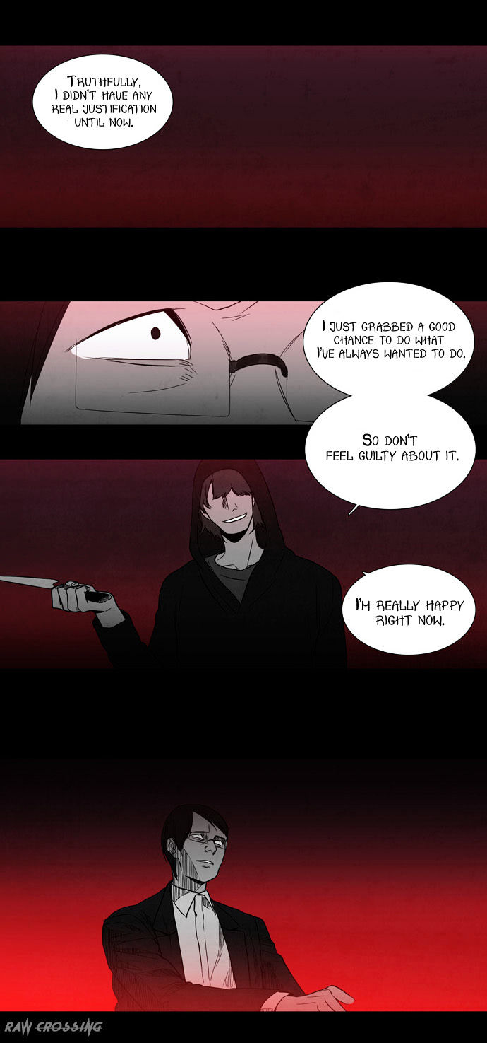 Supernatural Investigation Department chapter 52 - page 31