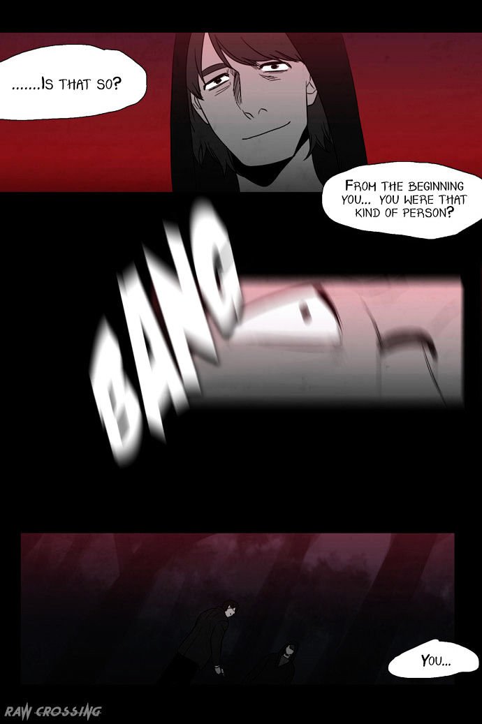 Supernatural Investigation Department chapter 52 - page 32