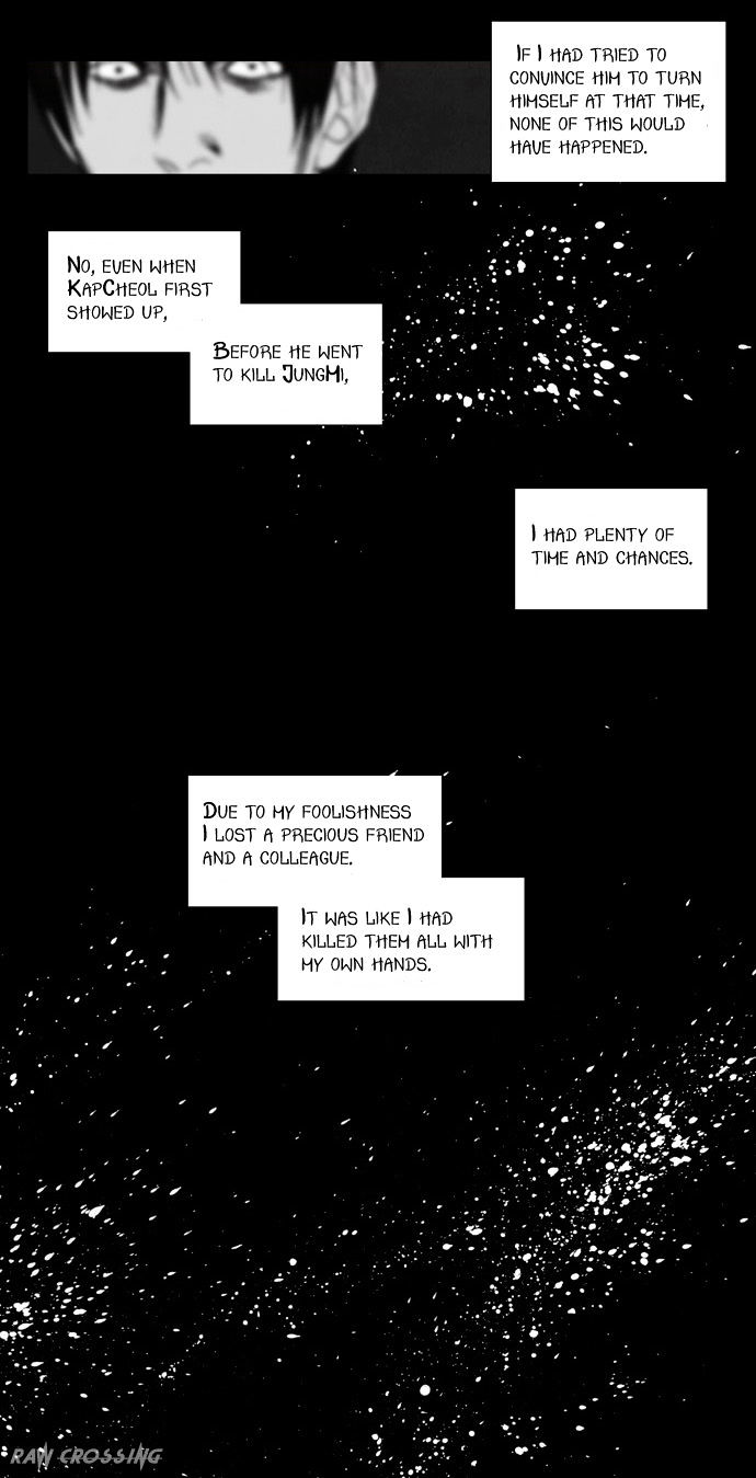 Supernatural Investigation Department chapter 52 - page 39