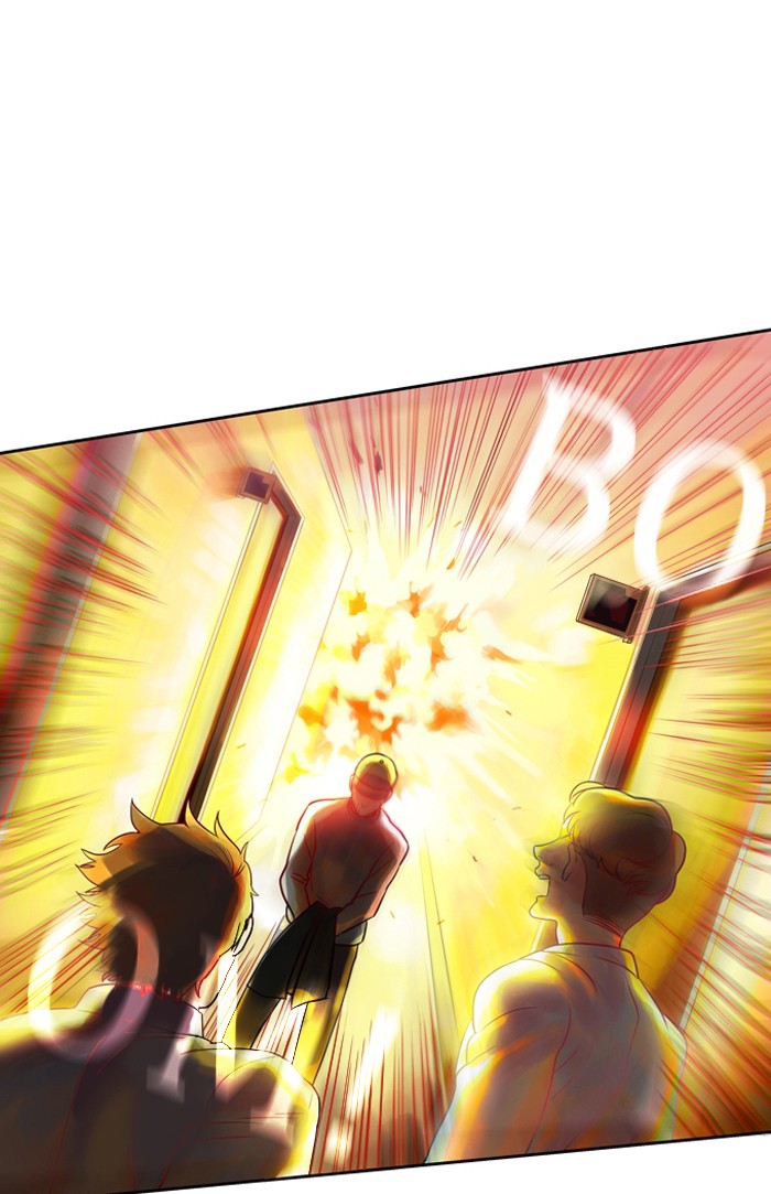 Supernatural Investigation Department chapter 142 - page 1