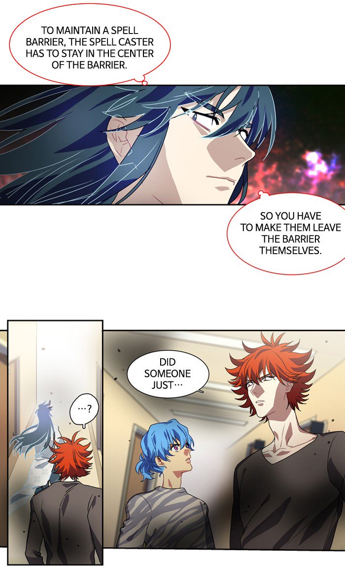 Supernatural Investigation Department chapter 142 - page 12