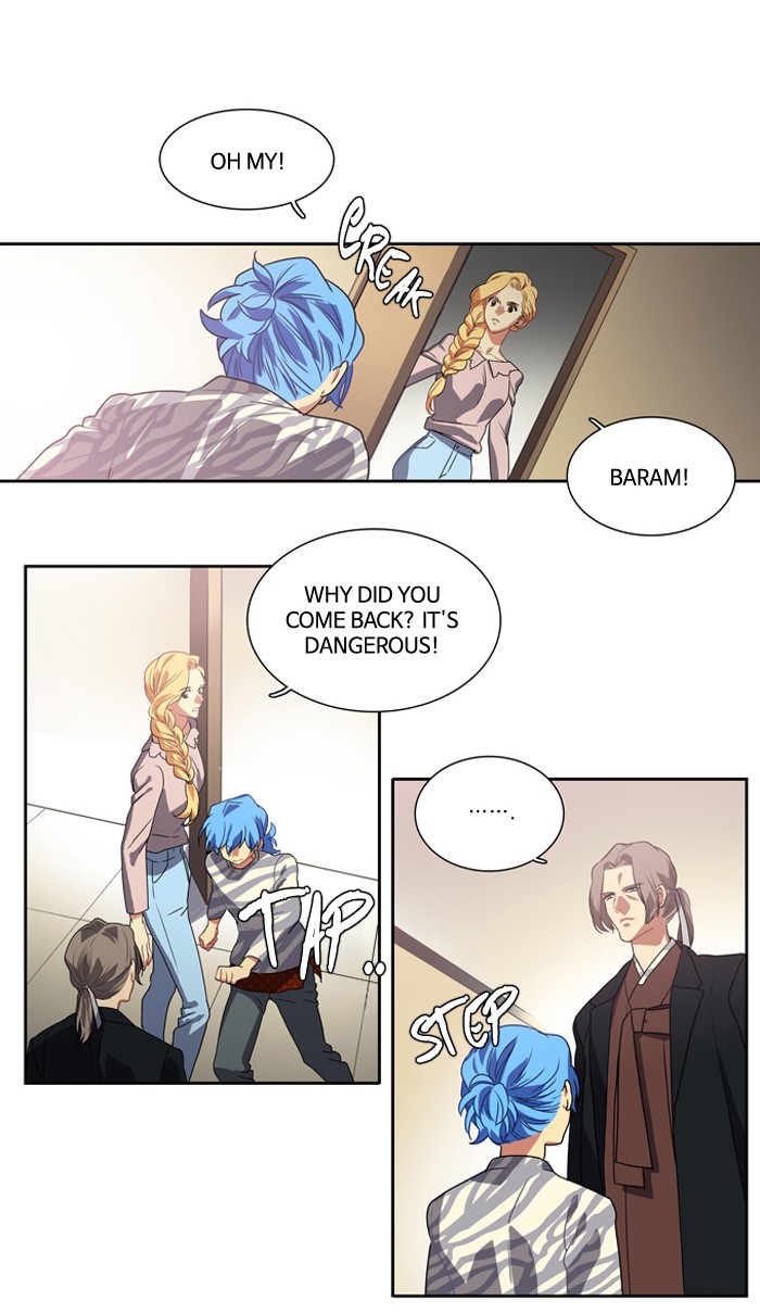 Supernatural Investigation Department chapter 142 - page 24
