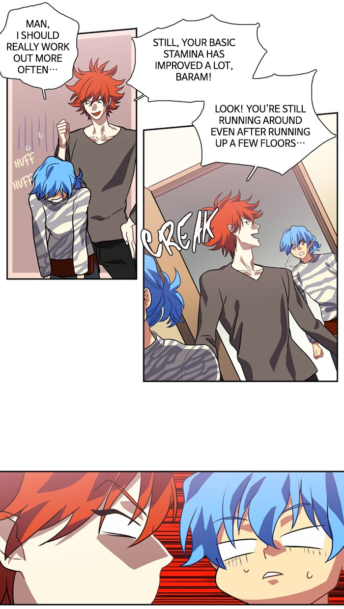 Supernatural Investigation Department chapter 142 - page 29