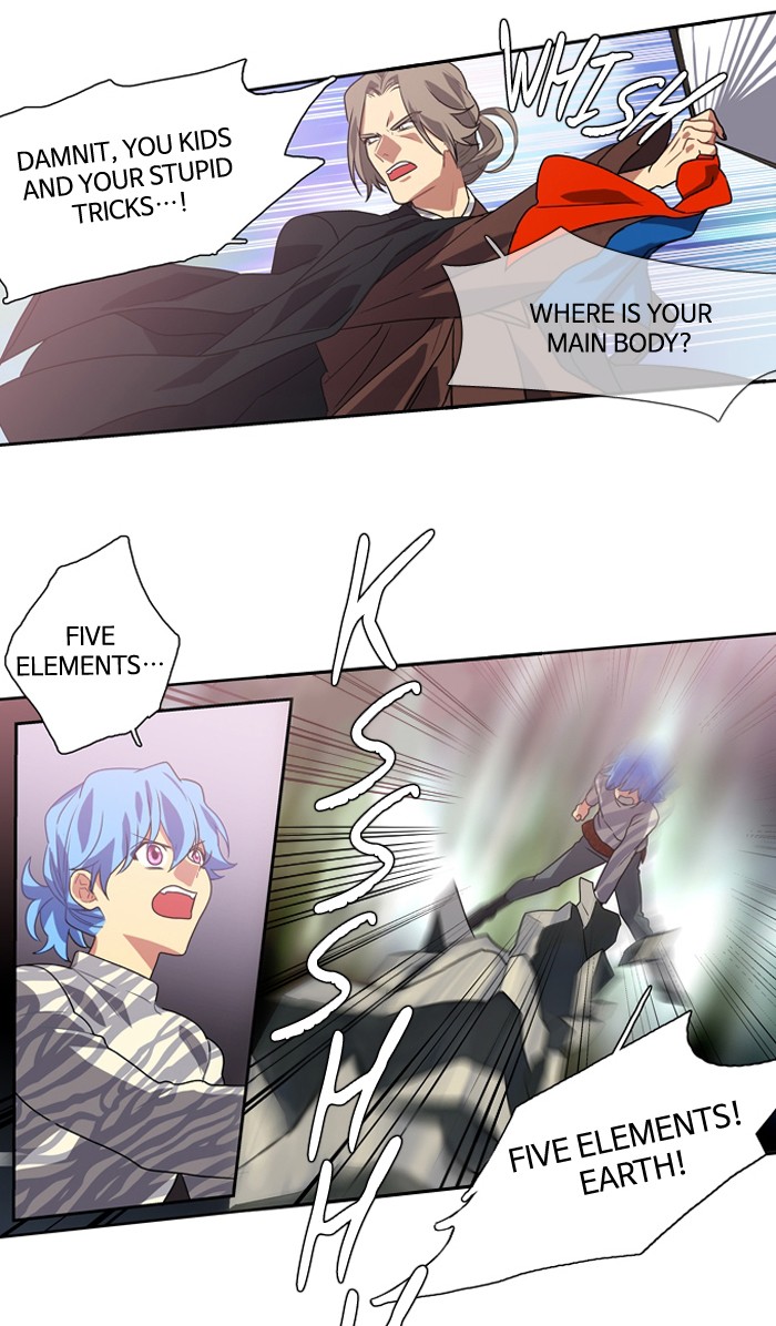 Supernatural Investigation Department chapter 142 - page 31
