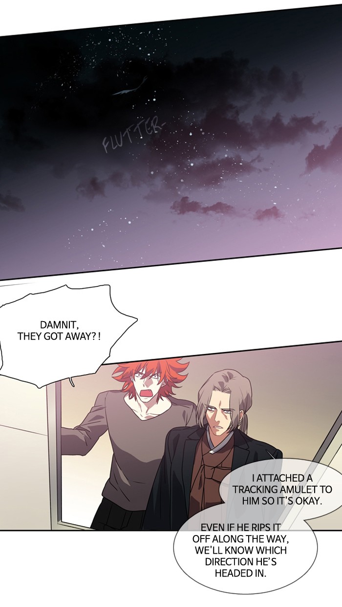 Supernatural Investigation Department chapter 142 - page 39