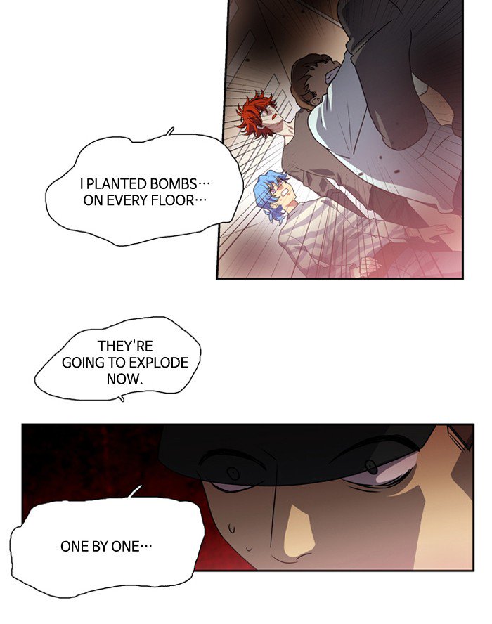 Supernatural Investigation Department chapter 142 - page 7