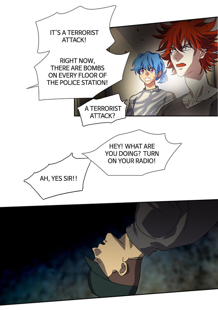Supernatural Investigation Department chapter 142 - page 9