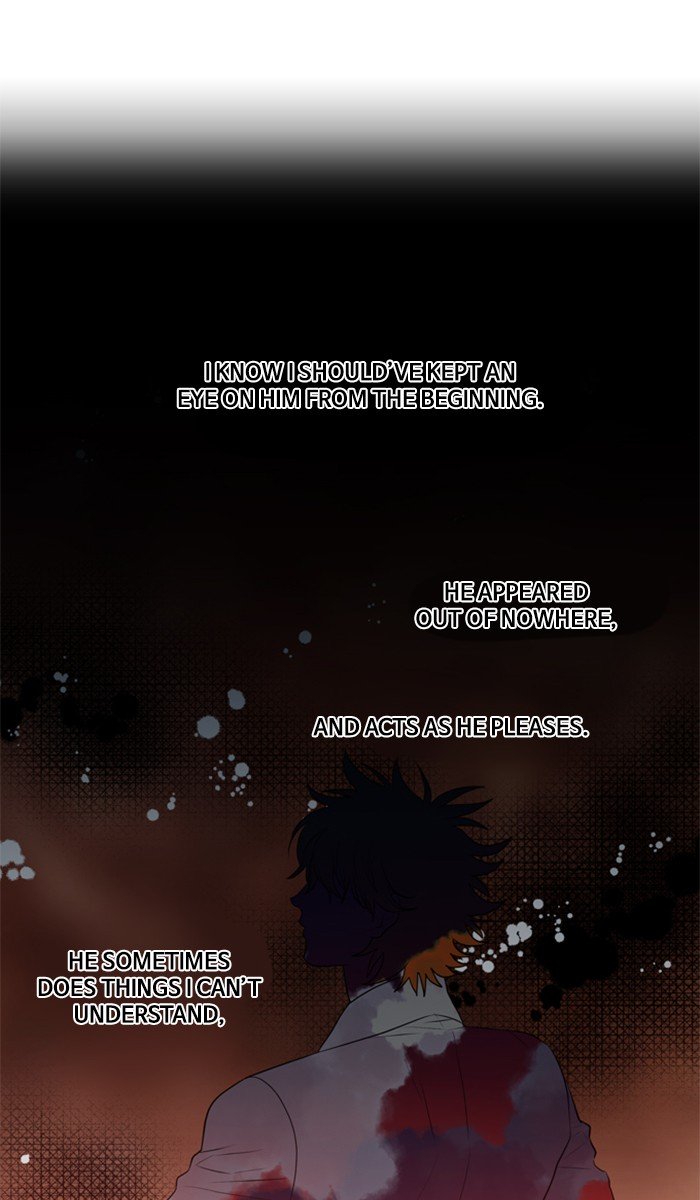 Supernatural Investigation Department chapter 229 - page 1