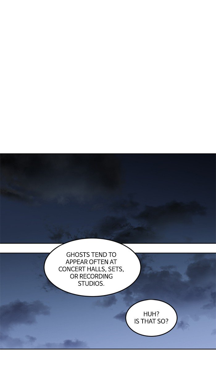Supernatural Investigation Department chapter 229 - page 10