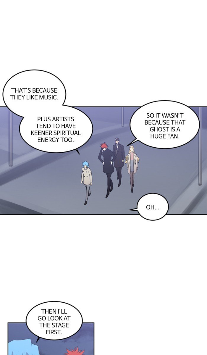 Supernatural Investigation Department chapter 229 - page 11