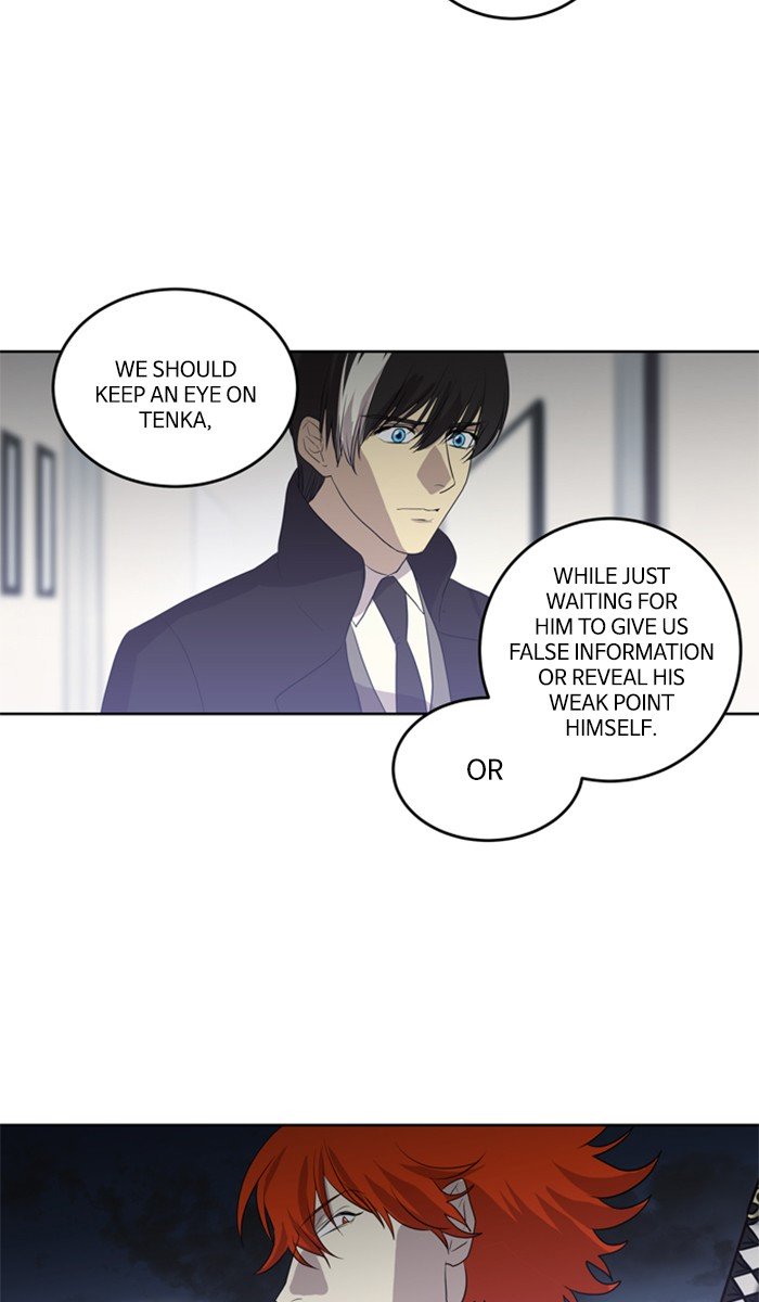 Supernatural Investigation Department chapter 229 - page 14