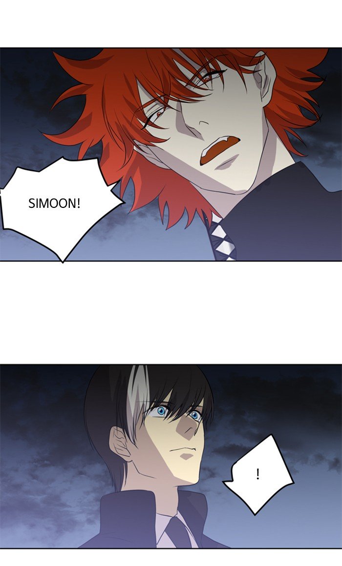 Supernatural Investigation Department chapter 229 - page 18
